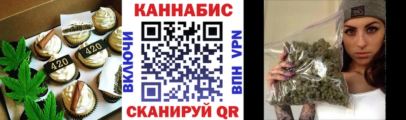 Еда ТГК конопля  купить наркоту  Октябрьск 