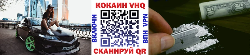 где можно купить наркотик  Октябрьск  COCAIN Fish Scale 