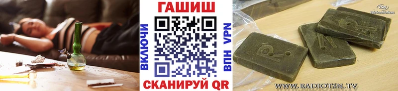 это Telegram  Октябрьск  ГАШ гарик 