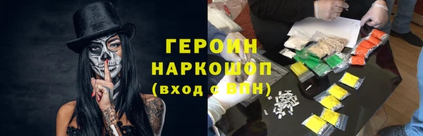 не бодяженный Абинск