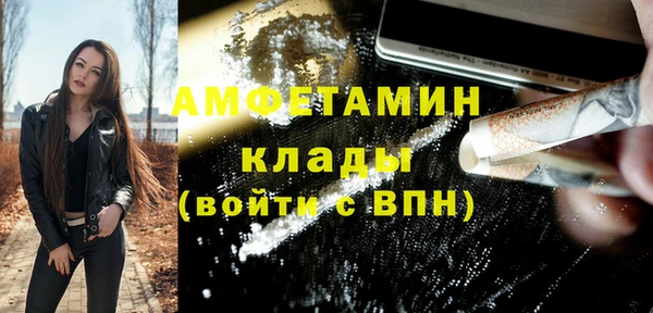 спайс Алексеевка