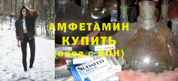 не бодяженный Абинск