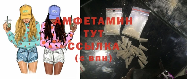 COCAINE Алзамай