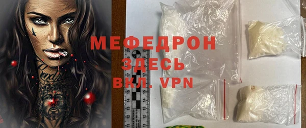не бодяженный Абинск
