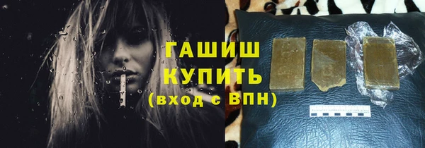 спайс Алексеевка