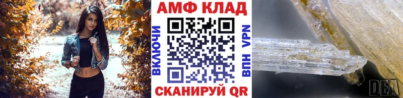купить наркотики сайты  Октябрьск  Первитин кристалл 